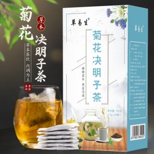 亳州市思佳客生物科技有限公司