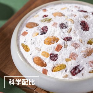 奇亞籽堅果藕粉羹純速溶堅果生產(chǎn)基地 水果藕粉營養(yǎng)方便代餐罐裝代工廠