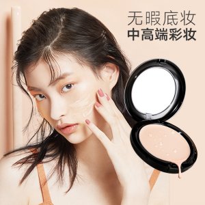 東莞市旭森供應(yīng)鏈管理有限公司