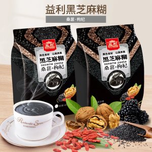 益利黑芝麻糊桑葚枸杞營養(yǎng)早餐即沖即食免費(fèi)打樣 代餐粉沖飲品生產(chǎn)基地