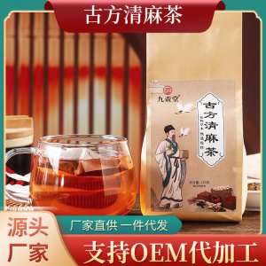 安徽宏愿堂藥業(yè)有限公司