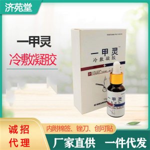 四川樹銘生物科技有限公司