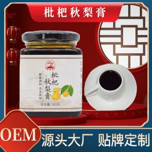 亳州市本茗生物科技有限公司