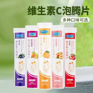 廣州市倍健力健康產(chǎn)業(yè)有限公司