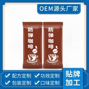 廈門玥傾貿(mào)易有限公司