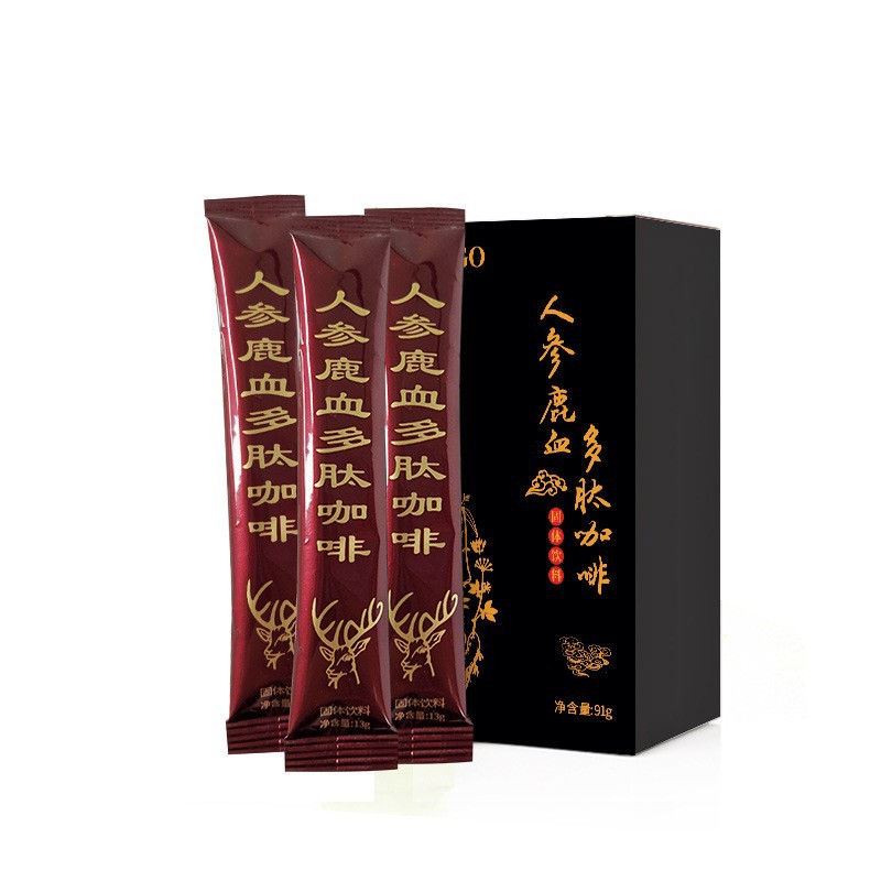 人參鹿血多肽咖啡滋補(bǔ)咖啡一站式貼牌代加工,一定要靠譜專業(yè)的