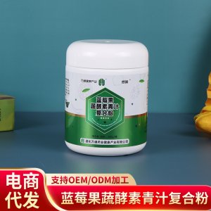 山東利君藥業(yè)有限公司