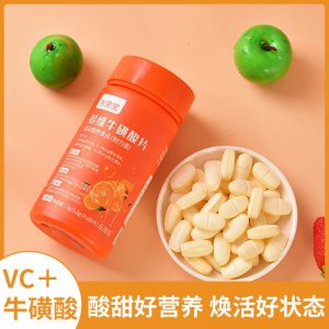 湖南紫一健康產(chǎn)業(yè)有限公司