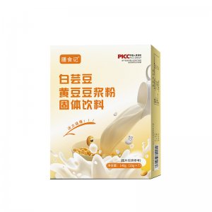 河南醫(yī)舒安醫(yī)療科技有限公司