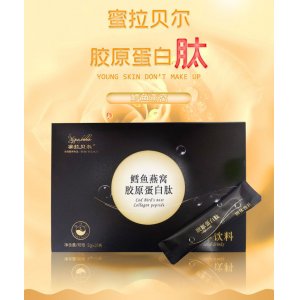 廣東諾品健康產(chǎn)業(yè)有限公司