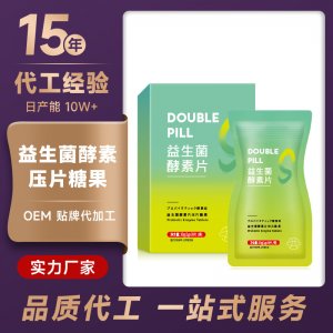 御顏(廣州)健康產(chǎn)業(yè)有限公司