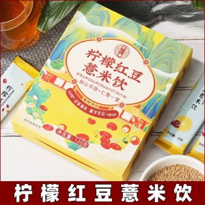 亳州辰安堂健康產(chǎn)業(yè)有限公司