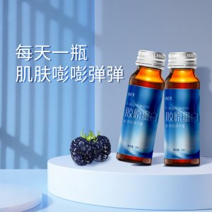 橙子(廣州)醫(yī)藥科技有限公司