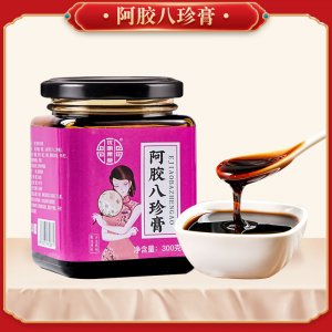 安徽草書集健康產(chǎn)業(yè)發(fā)展有限公司