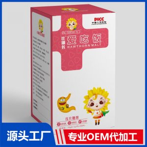 愛吃飯壓片糖果貼牌代工OEM定制源頭廠家