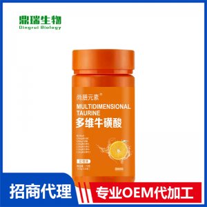 ?；撬峋捉榔琌EM 片劑代加工廠家