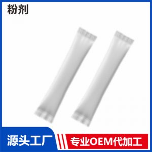 復合益生菌粉劑OEM/ODM貼牌代工