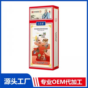 草本植物去屑順滑洗發(fā)露 修護柔順養(yǎng)潤洗發(fā)水批發(fā)