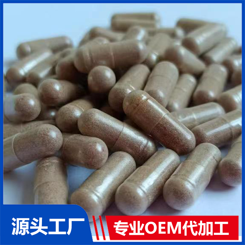 山東金勝生物科技有限公司 - 多年硬膠囊代加工可自帶配方,也可研發(fā)配方,產品劑型多樣,