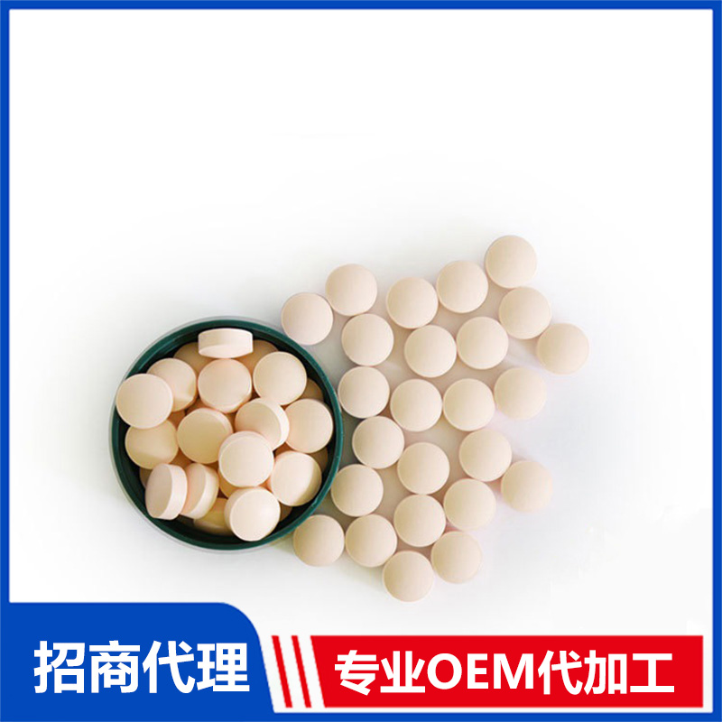十余載堅守技術(shù)創(chuàng)新,金銀花壓片糖果貼牌代加工打造行業(yè)標桿