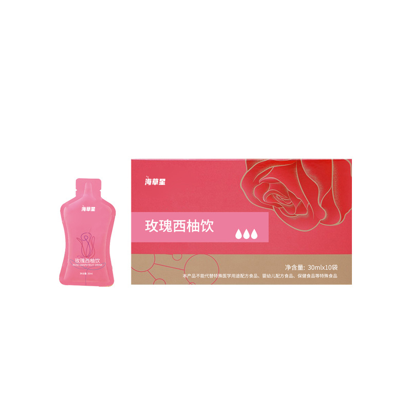 oem玫瑰西柚飲女性口服自立袋飲品貼牌代加工,提供原材料