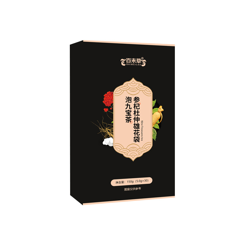 參杞杜仲雄花袋泡九寶茶袋泡茶代加工oem,價(jià)格美麗