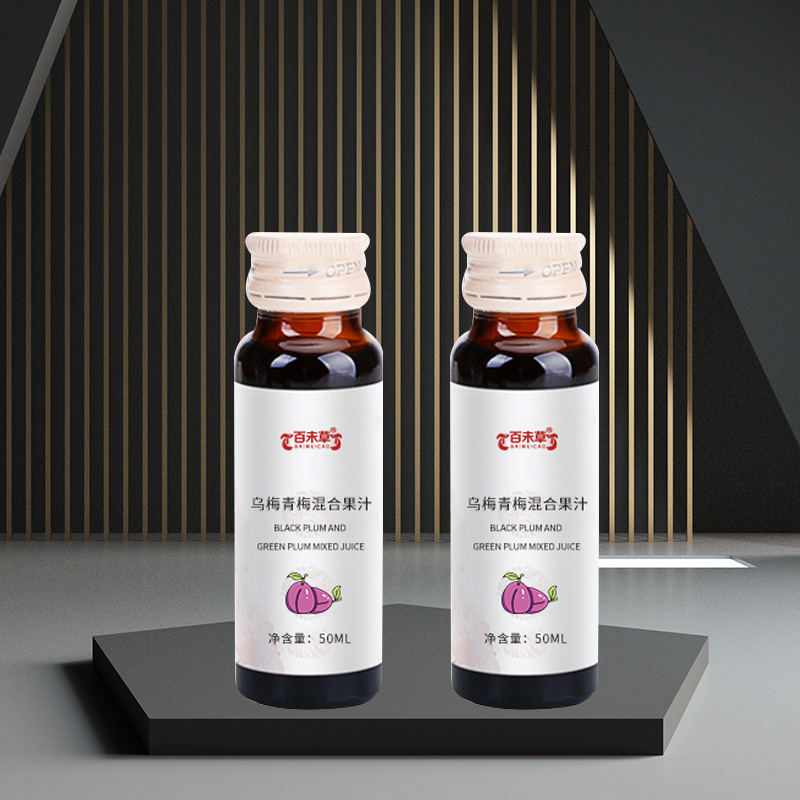 代加工公司天然酵素青梅烏梅口服液,多家合作企業(yè),行業(yè)經(jīng)驗(yàn)豐富