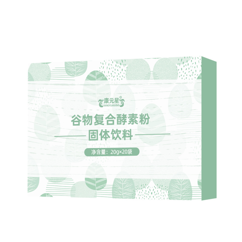 谷物復(fù)合酵素粉貼牌oem代加工,定制安全又可靠