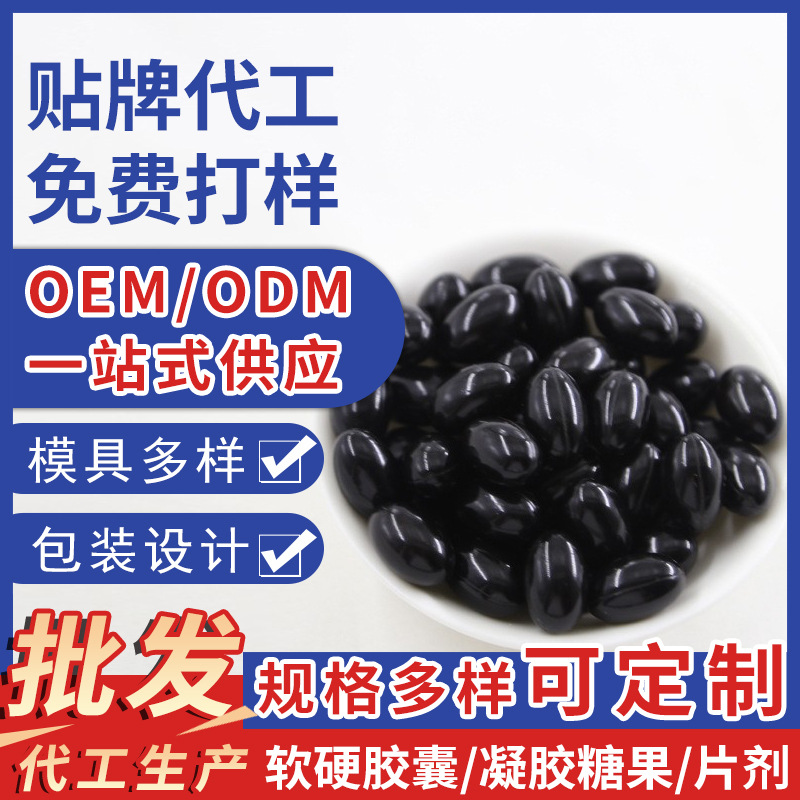 河南晨中藥業(yè)有限公司