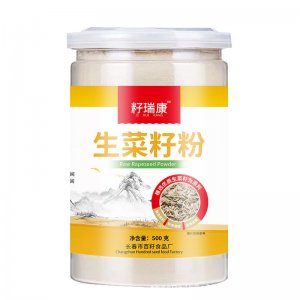 生菜籽粉500gOEM高鈣五谷雜糧代餐粉貼牌定制