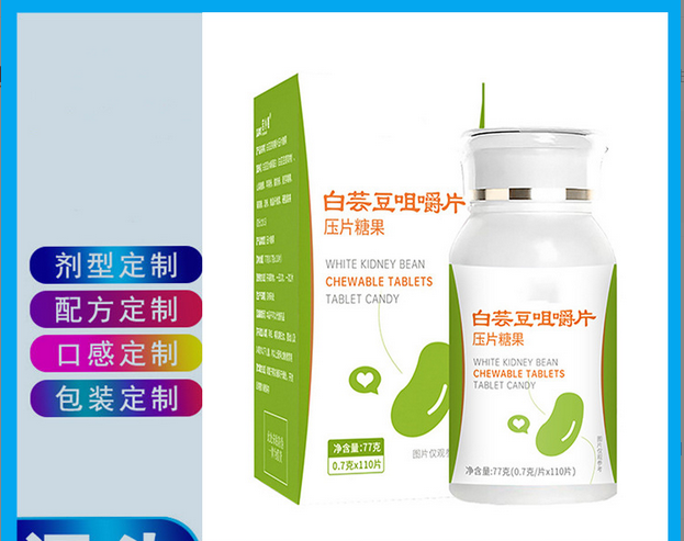 萊恩(廣州)醫(yī)藥有限公司