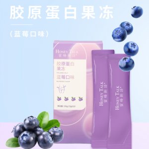 武漢蜂之巢生物工程有限公司