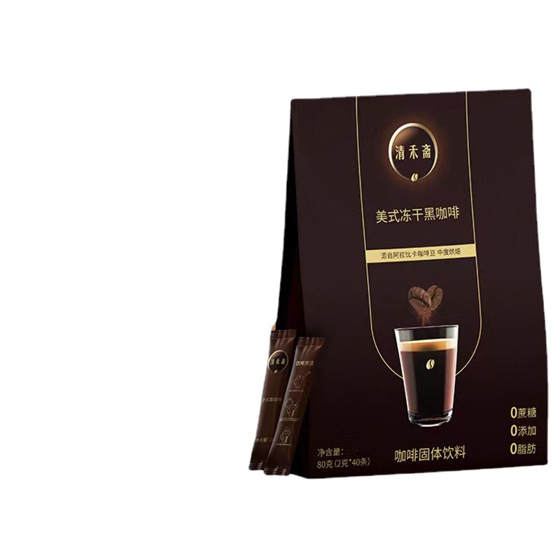 清禾齋美式凍干黑咖啡貼牌定制代加工實力廠家提供全方位一站式加工服務