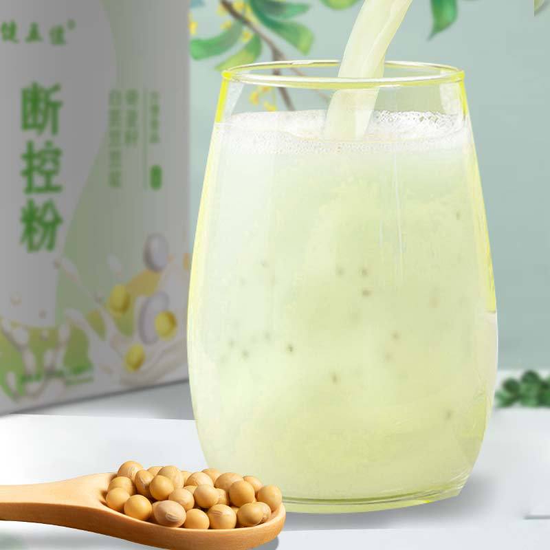 專業(yè)健五位奇亞籽白蕓豆豆?jié){代加工工廠,盡心竭力為您服務(wù)