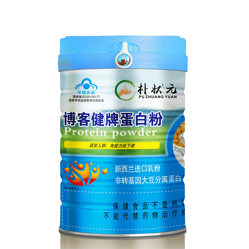 威海豐禾生物科技有限公司 - “揭曉”優(yōu)質(zhì)代加工廠家-顆粒劑代工合作方式有哪些