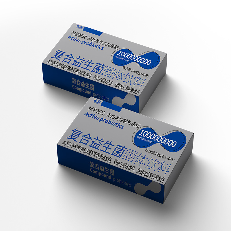 高活性復(fù)合益生菌凍干粉定制貼牌代加工,代工過(guò)的都說(shuō)好