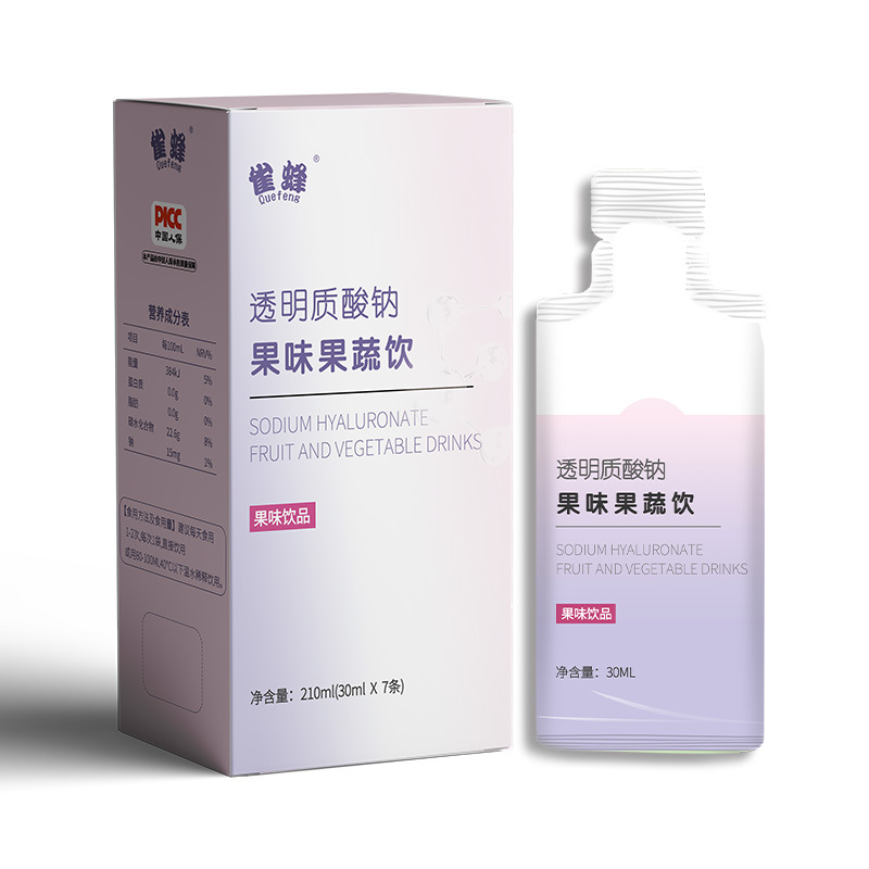 透明質(zhì)酸鈉果味果蔬飲口服液oem貼牌代加工,量小價(jià)格優(yōu)
