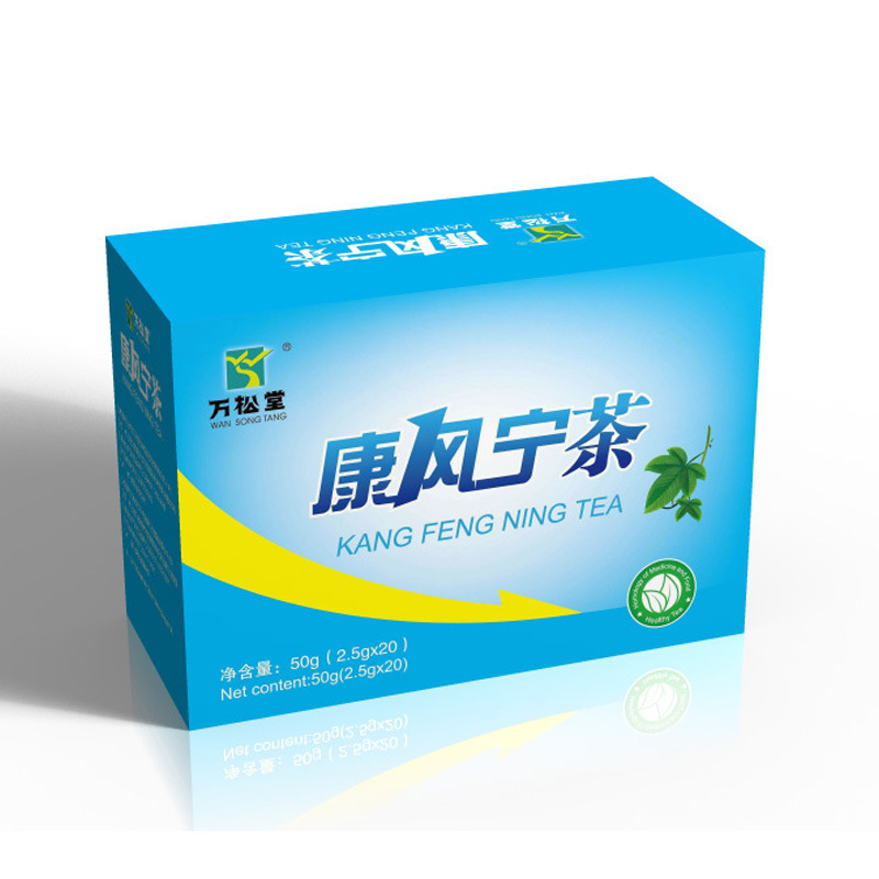 萬(wàn)松堂康風(fēng)寧一絳酸茶袋泡茶