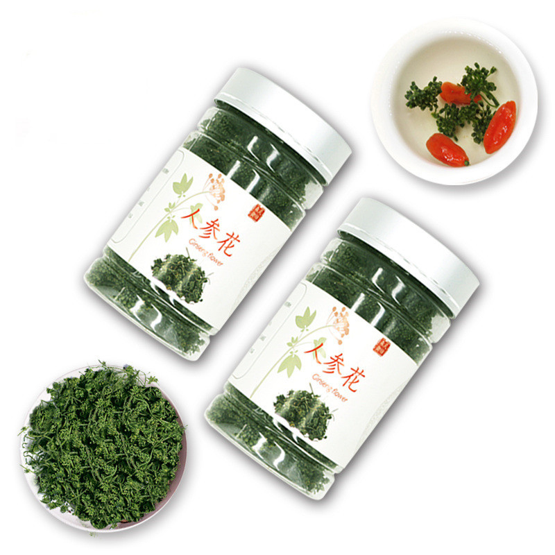 正規(guī)可靠!長(zhǎng)白山新鮮人參花加工-長(zhǎng)白山新鮮人參花代加工
