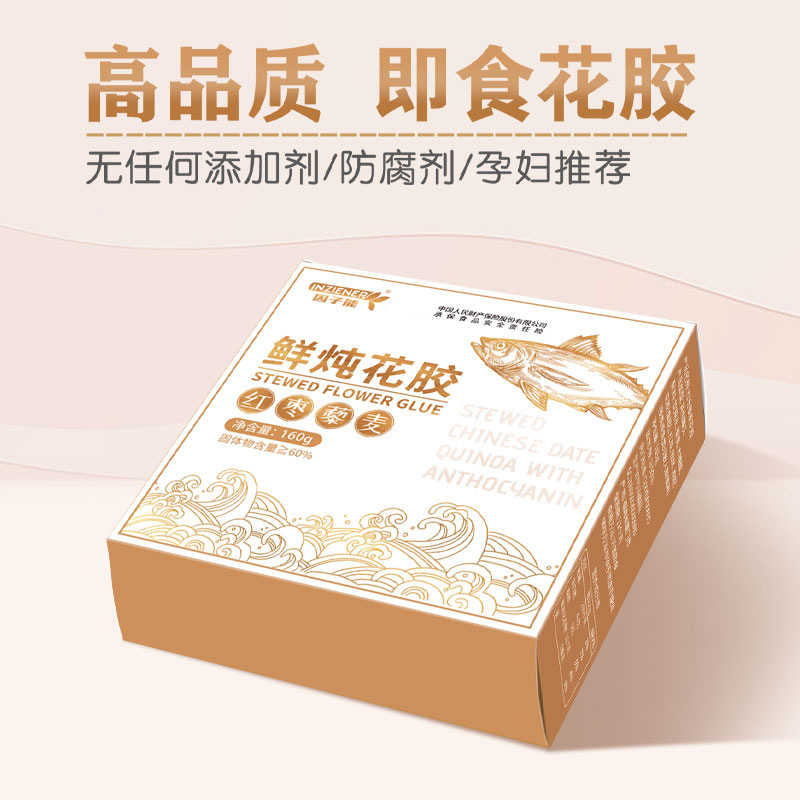 濟(jì)寧諾頓生物科技有限公司