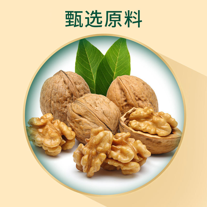 dha核桃油凝膠糖果代加工廠家推薦濟(jì)寧諾頓生物科技有限公司