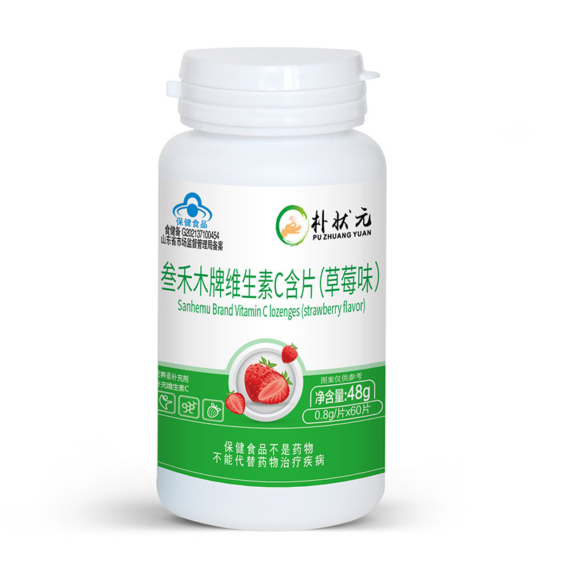 威海豐禾生物科技有限公司 - “揭曉”優(yōu)質(zhì)代加工廠家-顆粒劑代工合作方式有哪些