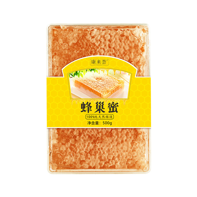 盒裝康來(lái)薈蜂巢蜜oem貼牌,推薦您試試