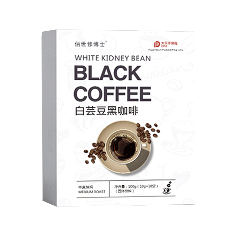白蕓豆黑咖啡代加工-可任性定制-成本低-出貨快