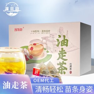 安徽省源滿生物科技有限公司