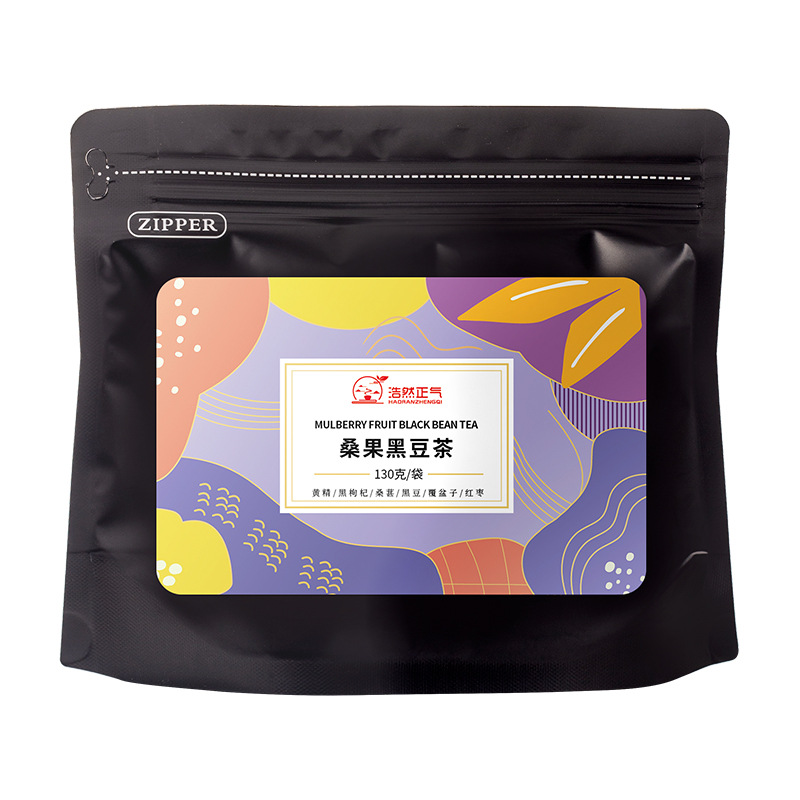 桑果黑豆茶代加工oem,價(jià)格美麗