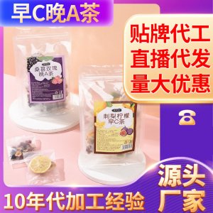 亳州市花以美生物科技有限公司