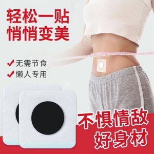 河北康澤百福健康產(chǎn)業(yè)發(fā)展有限公司