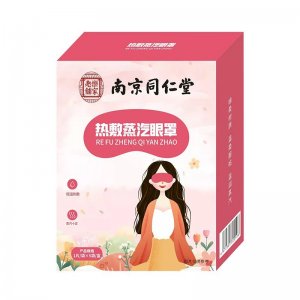 河南艾族科技實業(yè)有限公司