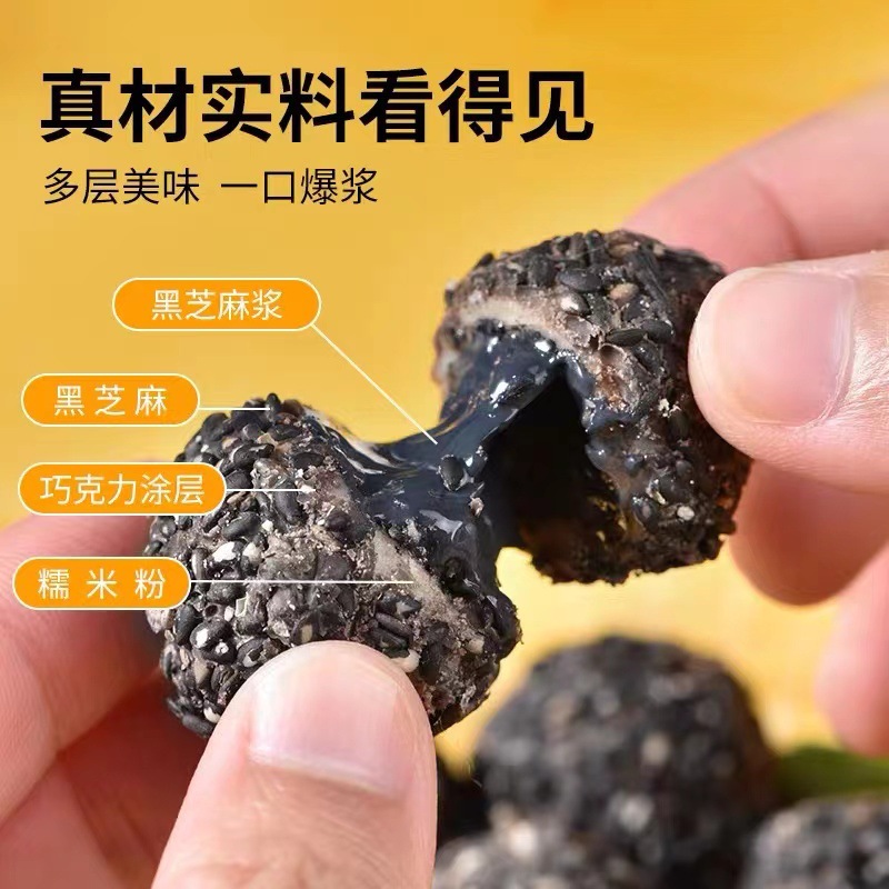晉江市金利興食品有限責(zé)任公司
